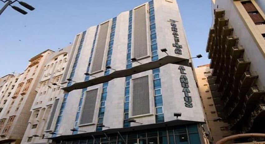 10 Nights 4 Star Easter Umrah Package 2025