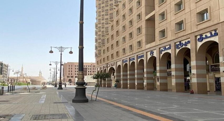 Umrah Packages All Inclusive