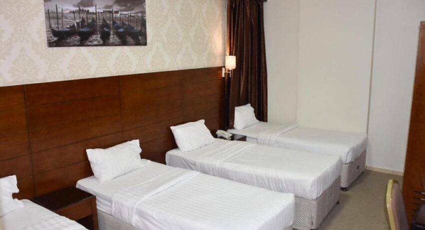 Umrah Packages All Inclusive