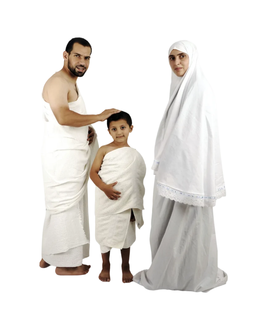 Umrah Travel Agency UK