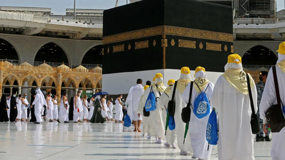 Cheap Hajj Packages 