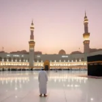 Solo Umrah