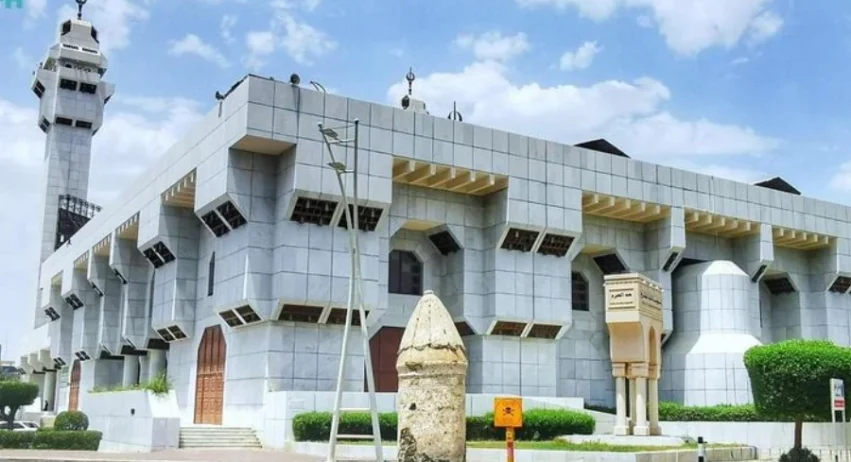 Masjid Aisha: The Gateway to Umrah and Hajj