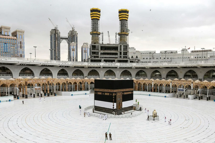 Hajj & Umrah Travel Agency