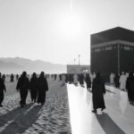 Hajj Travel Evolution