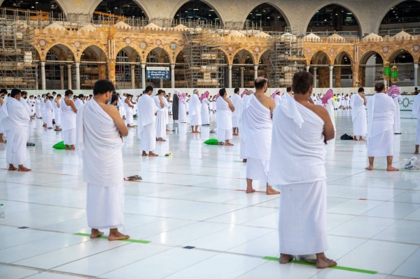 intention-miqat-entering-ihram