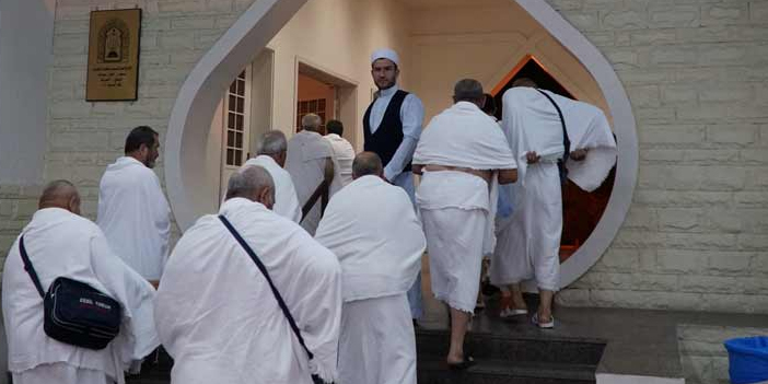 intention-miqat-entering-ihram