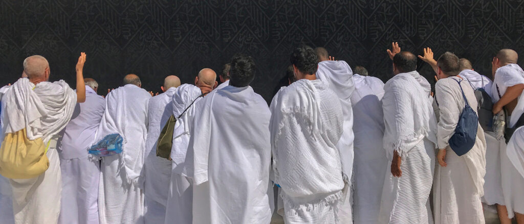 intention-miqat-ihram