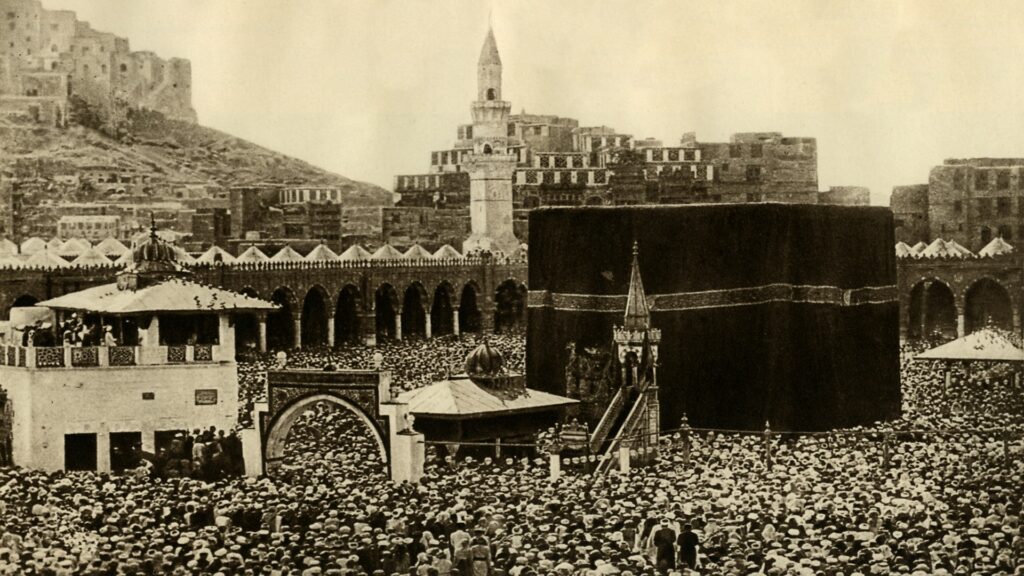 Makkah history