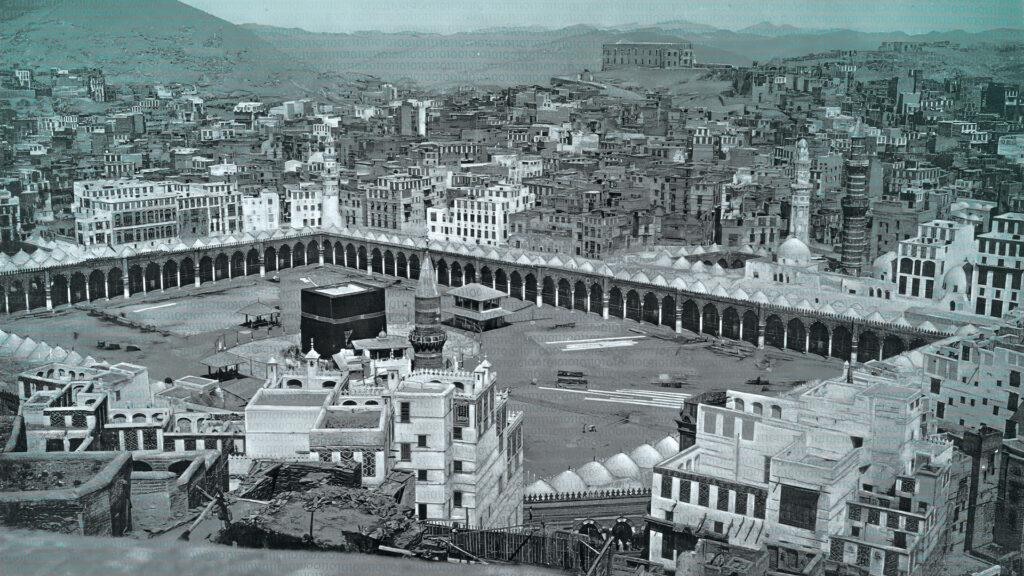 Benefits of Studying Makkah’s History