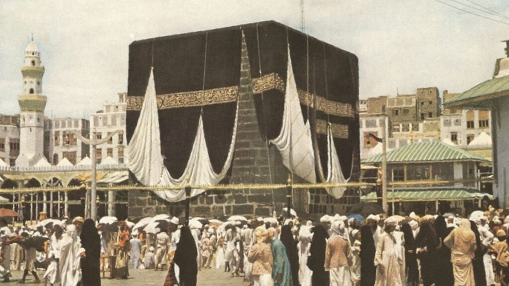 Makkah history
