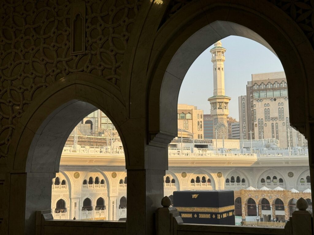 Seamless Integration with Umrah Packages Variety